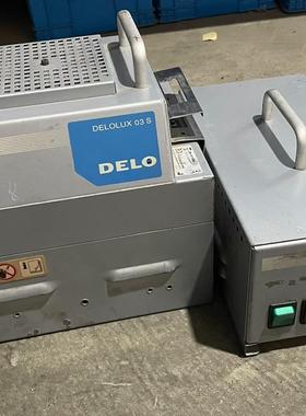 DELODELO  DELOLUX  03 S，德国品牌，实议价商品