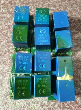 HXN25-P LTSR25-NP 原装拆机测试好包好用(议价商品）