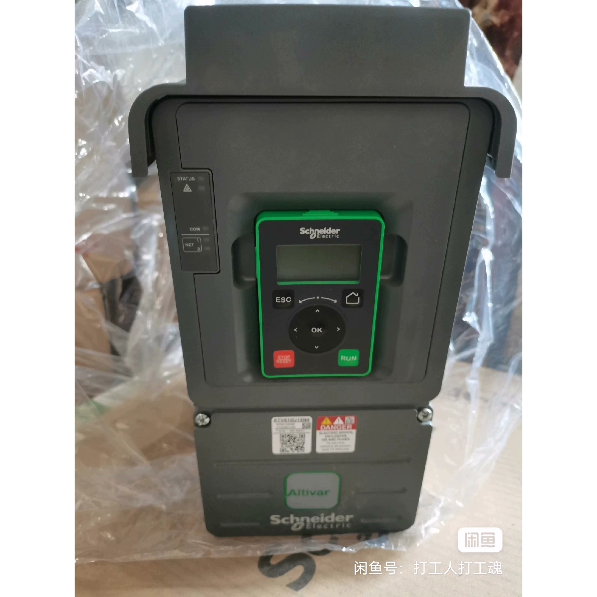 施耐德 全新 ATV610U15N4,1.5KW7.5KW变骏营商贸—议价