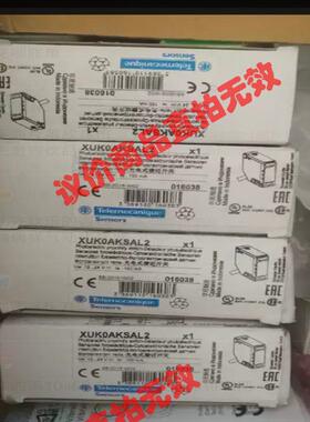 施耐德光电式接近开关 XUK0AKSAL2骏营商贸—议价商品