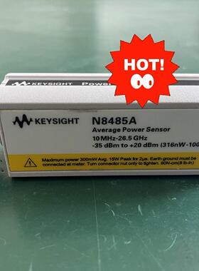 是德科技keysight-N8485A,安捷伦N8485A,议价商品