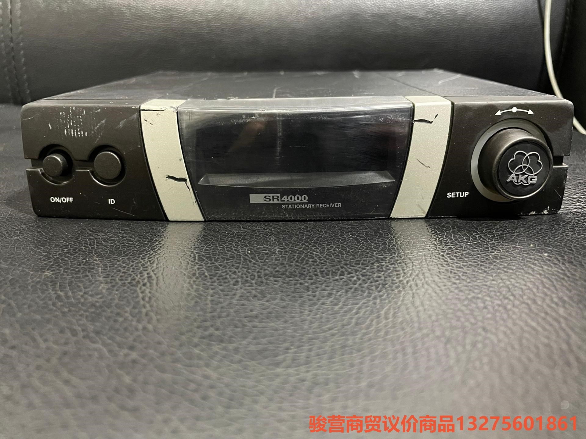 AKG SR4000无线腰包话筒 接收机 裸机两台 单台价格骏营商贸—议