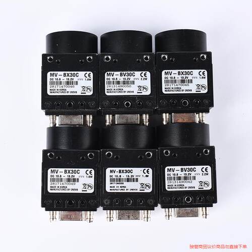 MINICAM韩国进口MV-BX30C/MV-BV30C黑白议价商品