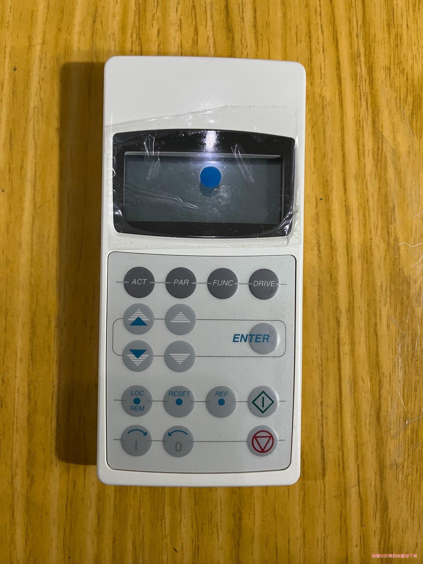 ABB800变频器 操作面板 CDP312R 全新机器拆下(议价商品）