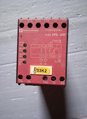 施耐德安全继电器   XPSASF5142  XPS-ASF议价商品