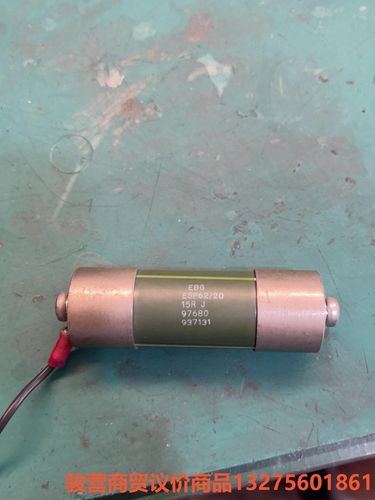 ESP62/20 15RJ 西门子S120变频器充电电阻，缓骏营商贸—议价