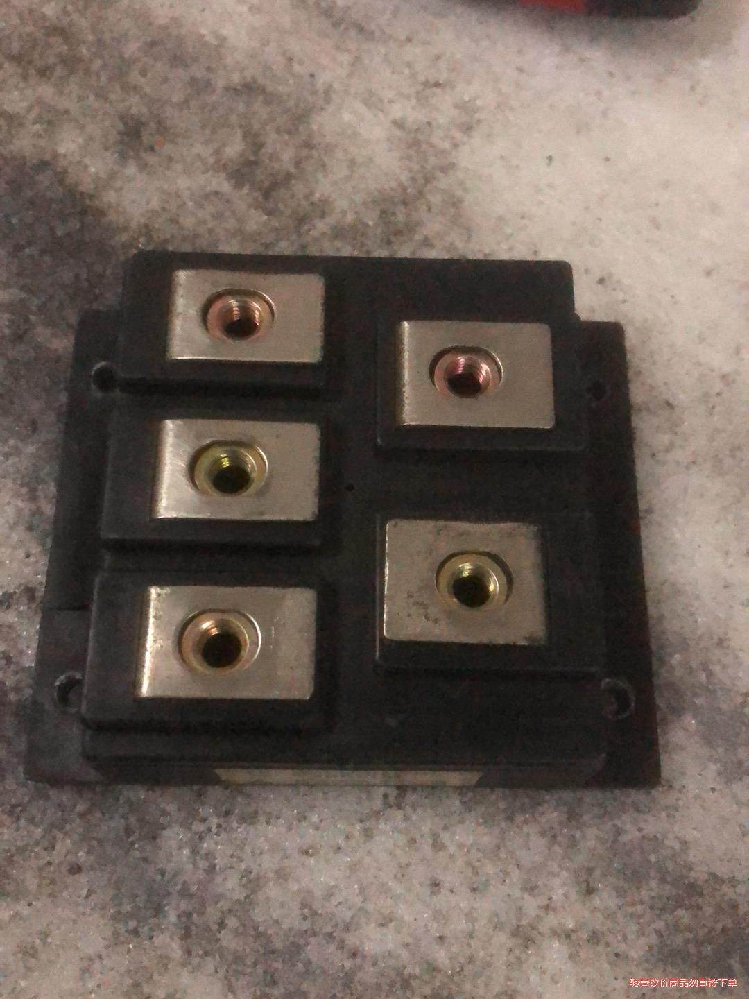 rm75tc-2h、原装拆机包上机。(议价商品）