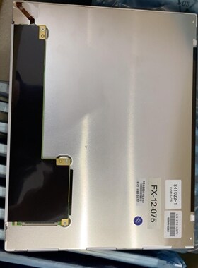 现货全新原装夏普12.1寸LQ121S1LG72/71LQ1骏营商贸—议价