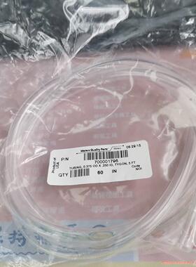 700001796 Walters 管材 ，0.375英寸×议价商品