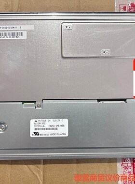 全新原装三菱10.4寸AA104VJ02  AA104VJ0骏营商贸—议价