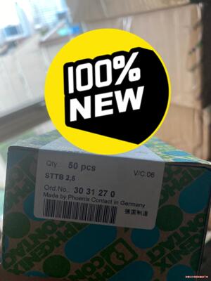 3031270双层接线端子 - STTB 2,5(议价商品）