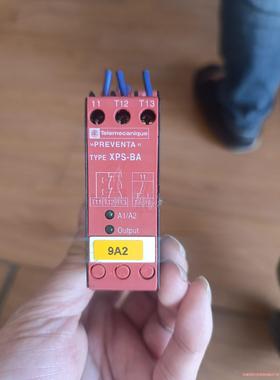 XPS-BA XPSBA5120 施耐德安全继电器议价商品