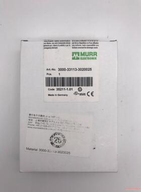 3000-33113-3020025 德国MURR穆尔电子3(议价商品）