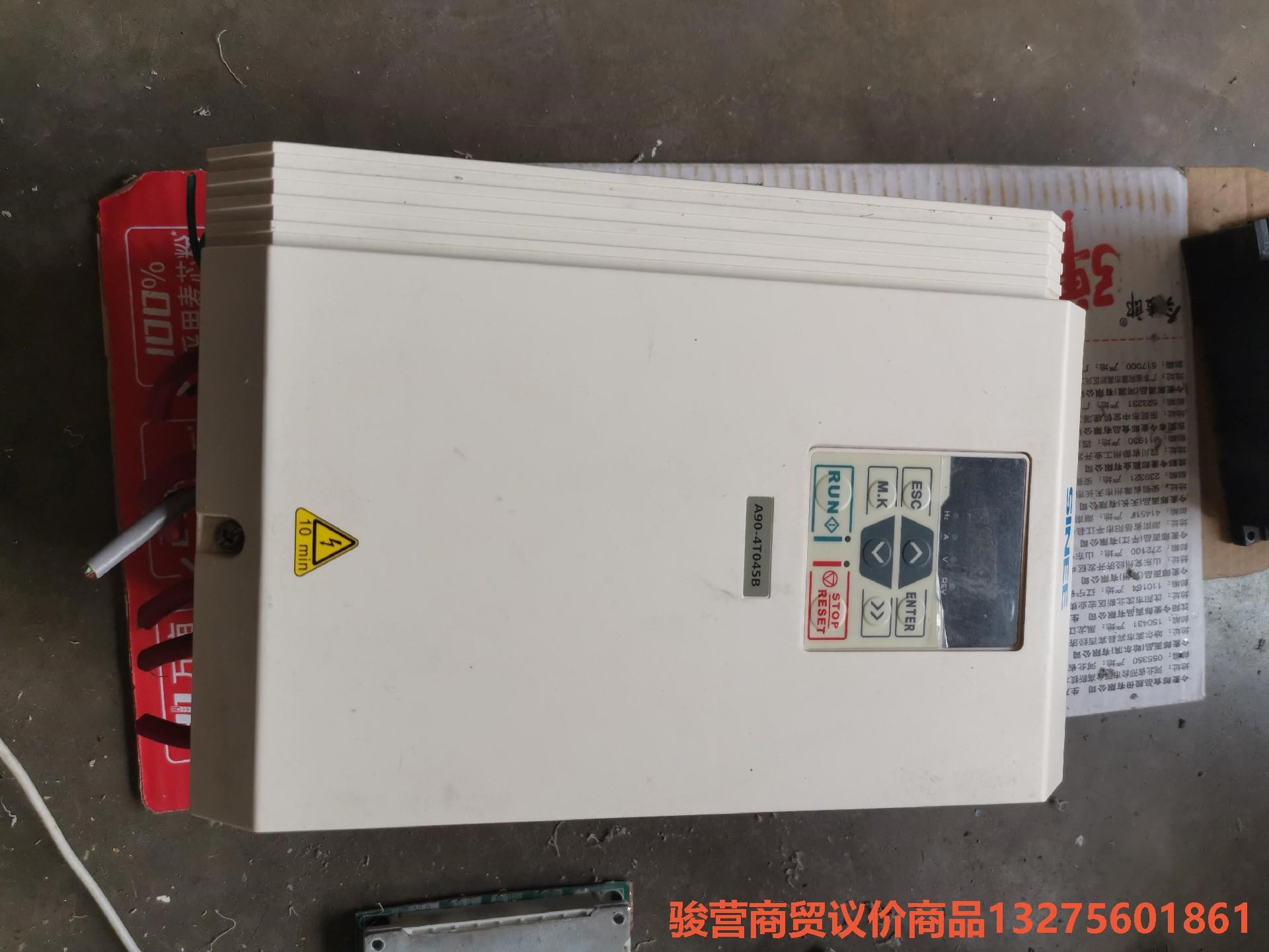 A90-4T045B 正弦变频器 原装正品拆机 缺风扇盖子骏营商贸 议价