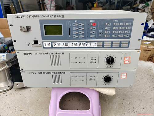 海湾消防应急广播功率放大器 功放主机GST-GF500W议价商品