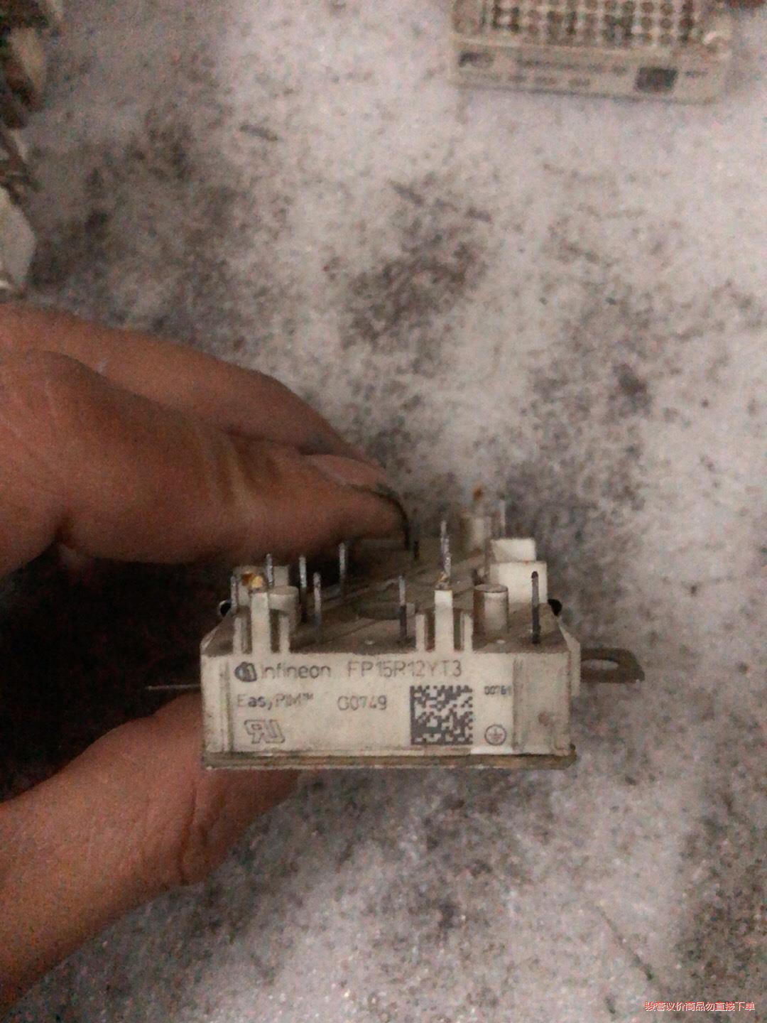 fp15r12yt3、原装拆机包上机。5个起包邮。(议价商品）