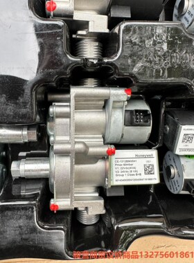 VAILANT METHANE 气体阀 HONEYWELL骏营商贸—议价