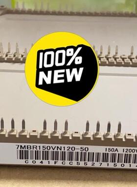富士7MBR150VN120-50 7MBR65VN120-议价商品