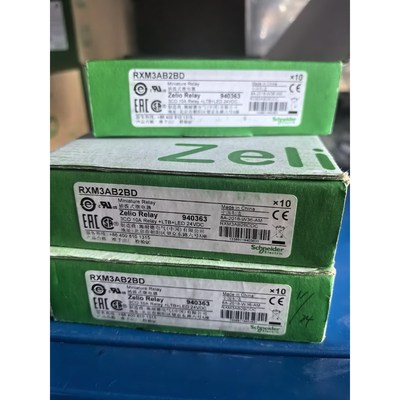 SCHNEIDER中间继电器RXM3AB2BD骏营商贸—议价