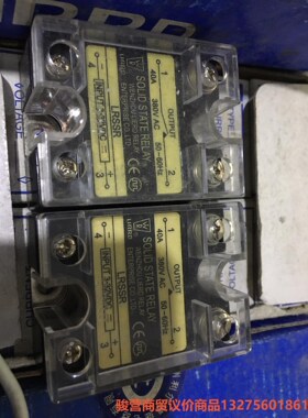 【 利尔德正品】LRSSR-DA  原装固态继电器40A骏营商贸-议价