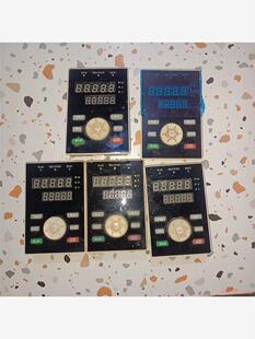 易驱变频器面板GT200，实价68元包好，仅功能问题包换(议价商品）