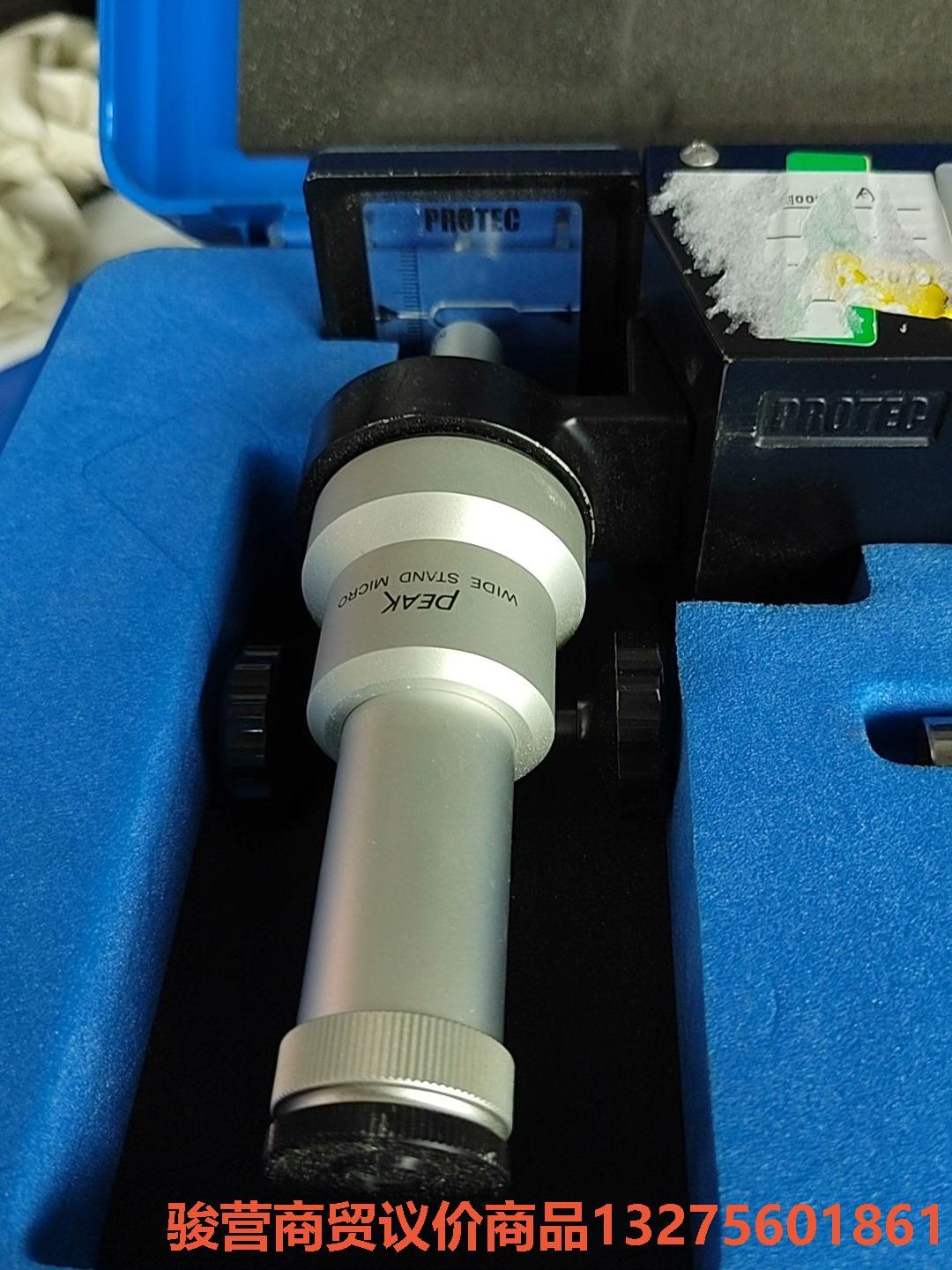 100倍线宽量测仪 TDS-12A骏营商贸—议价