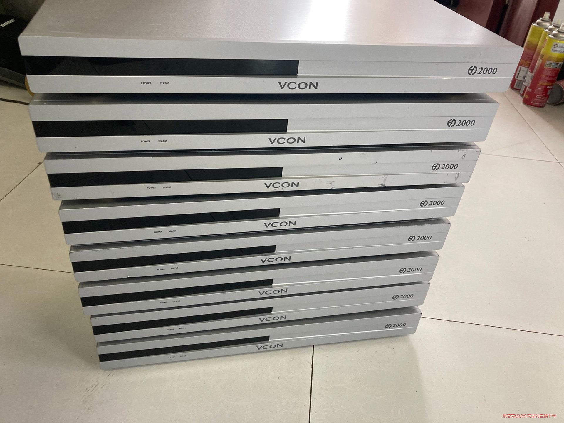 以色列威廉VCON HD2000 会议终端视频编码器多媒体数议价商品