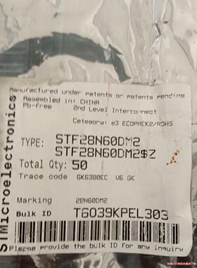意法半导体 STF28n60DM2-骏营议价商品