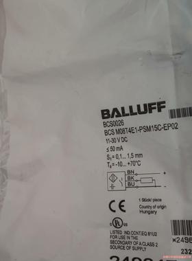 BALLUFF电容传感器  BCS0026(议价商品）