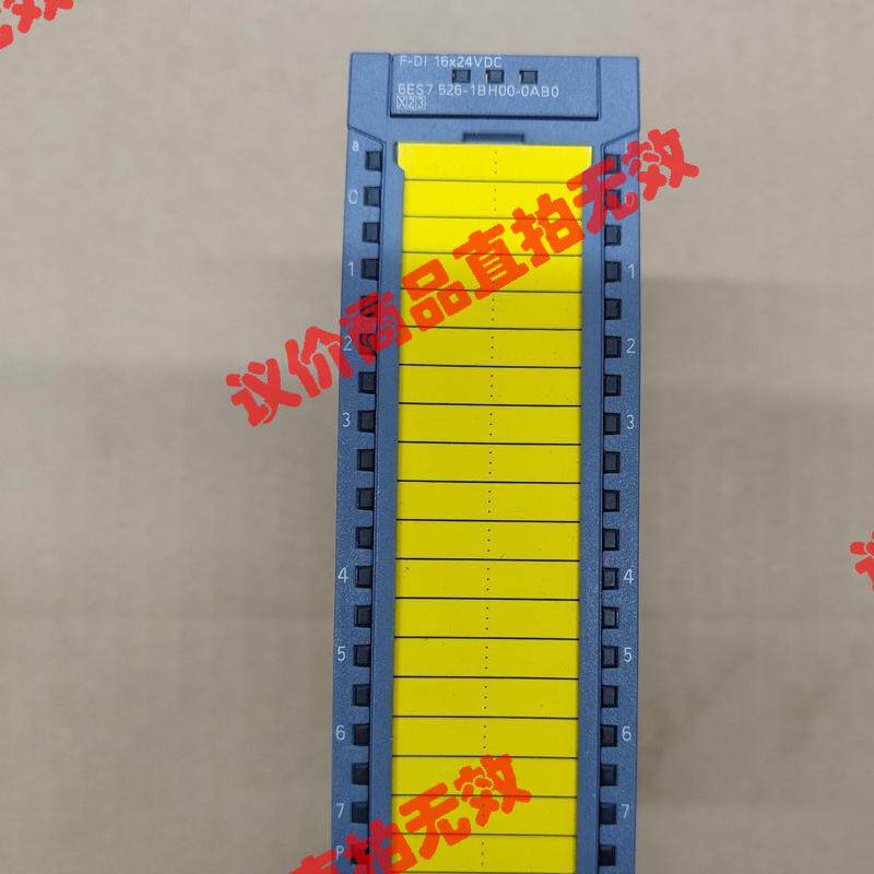 S7-1500 F数字输入模块6ES752骏营商贸—议价商品