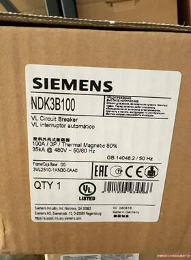 西门子断路器 NDK3B100 3VL2510-1KN30-议价商品