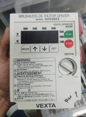 日本东方 BLFD30A2 直流电机驱动器拆机件！功能完好成议价商品