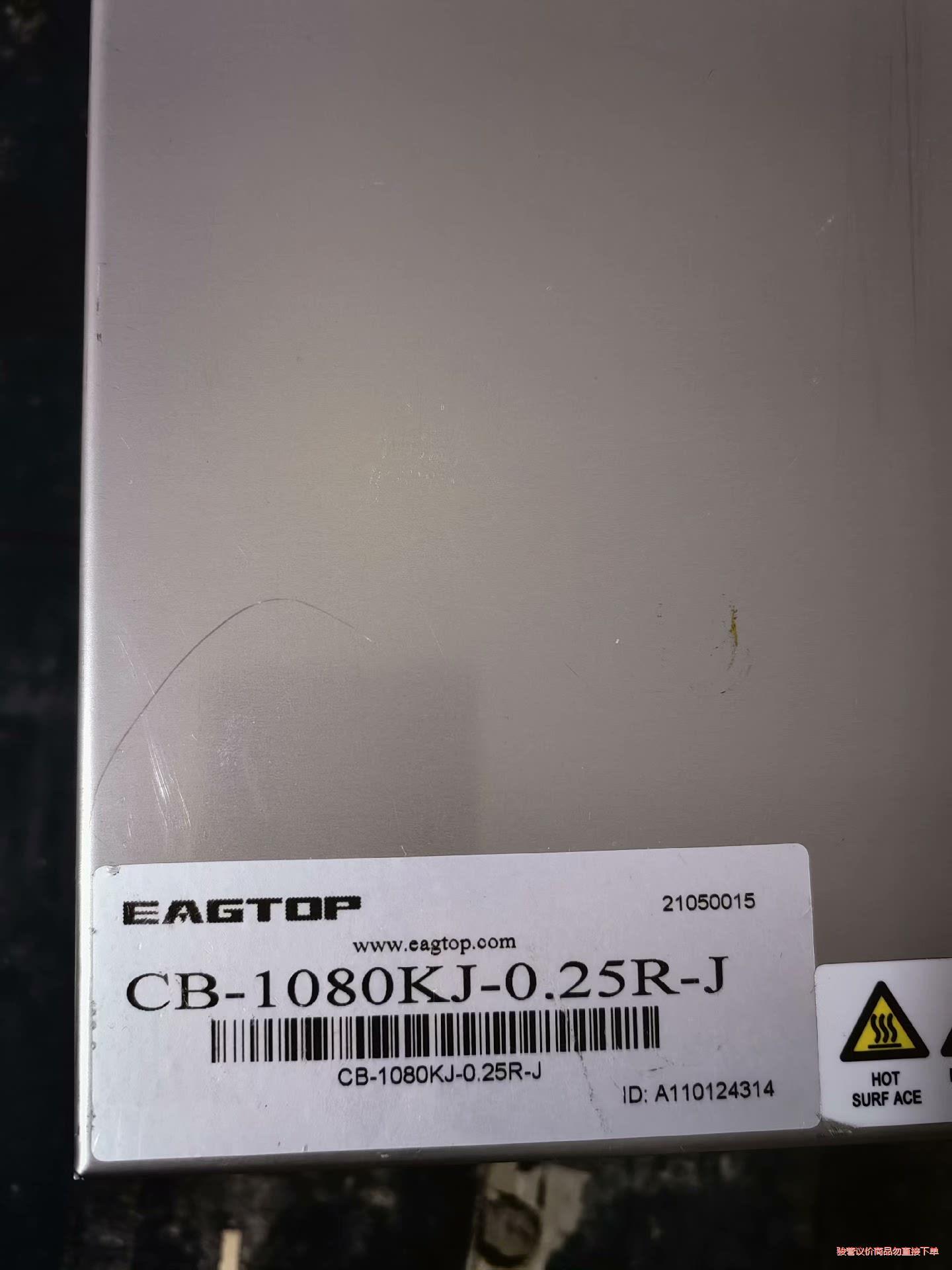 禾望变频器柜:Crowbar电阻(议价商品）