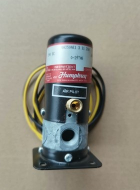 美国Humphrey汉弗莱VA250AE1  3  11骏营商贸—议价