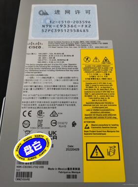 N9K-C9336C-FX2 全新裸机 看上私聊