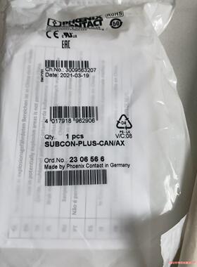 现货 菲尼克斯D-SUB总线连接器 - SUBCON-PLU(议价商品）