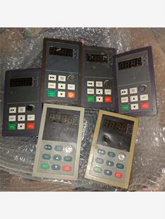 易驱变频器面板实价68元包好包邮，仅功能问题包换，(议价商品）