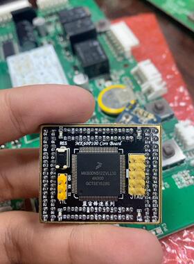 蓝宙锋速 MK60DN512ZVLQ10单片机核心板(议价商品）