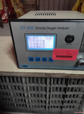 上海英盛ZO-802型氧化锆氧量分析仪  成色如图  二手拆议价商品