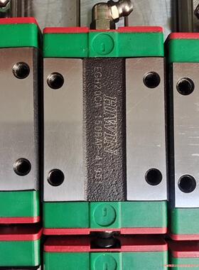 HlWlN上银EGH20CA直线导轨滑块，成色新，长短导轨都骏营议价商品