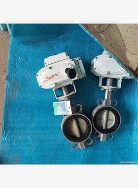 电动指行器拆机富莱斯FOSD—10两台，需要的联系我，(议价商品）