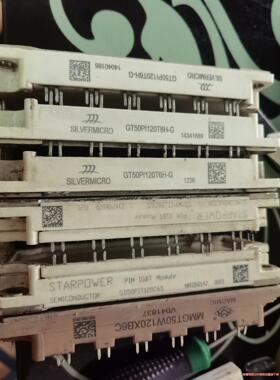 GD50PIT120C6S   GT50PI120T6H-G骏营议价商品