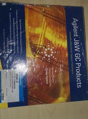 CP805330Ultimate Plus 去活熔融石英管，议价商品