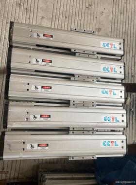 CCTL单轨滑台总长340mm行程100mm丝杆1510导轨
