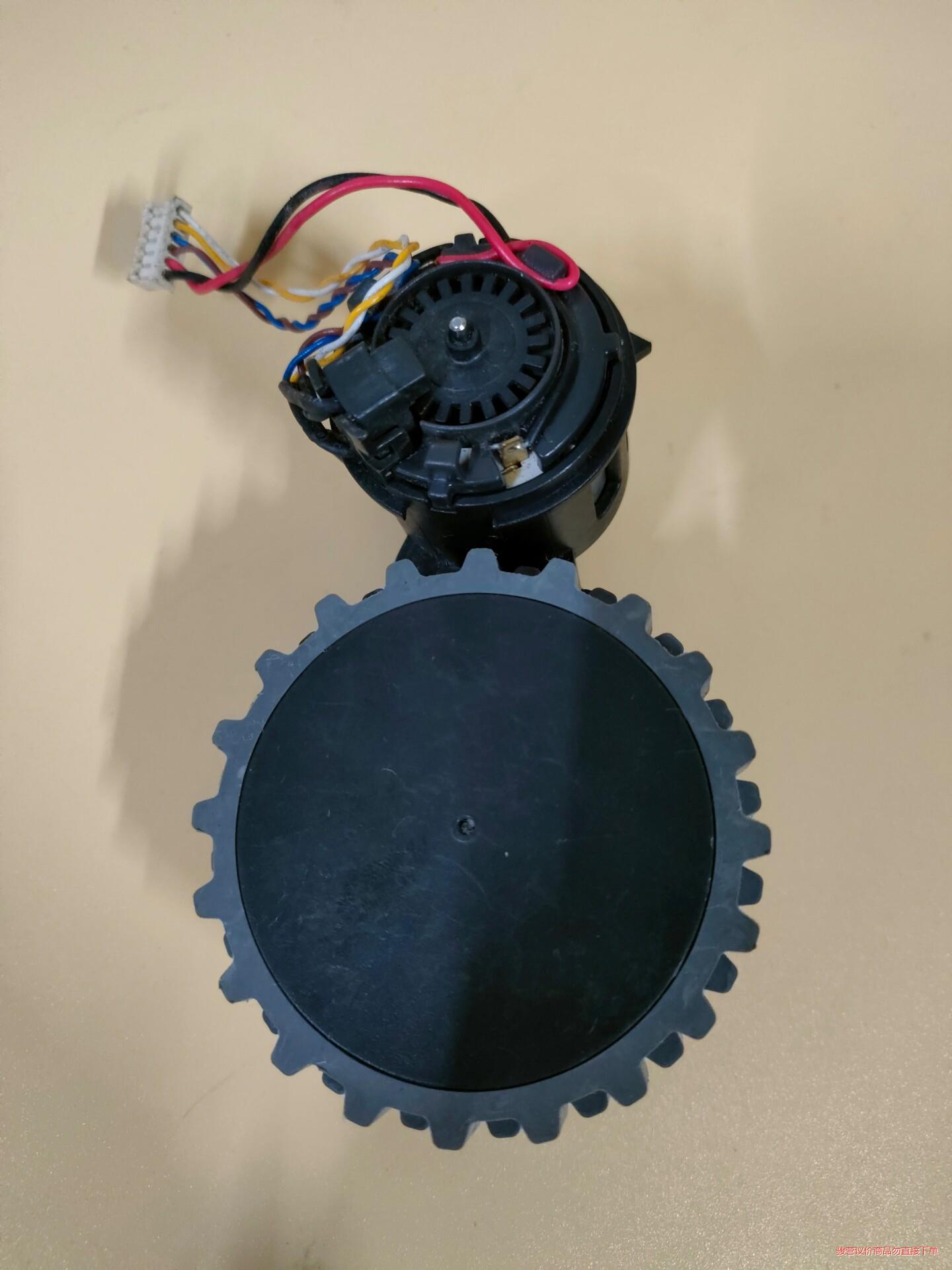 适配科沃斯扫地机器人DG710 DG711 DG716驱动轮(议价商品）