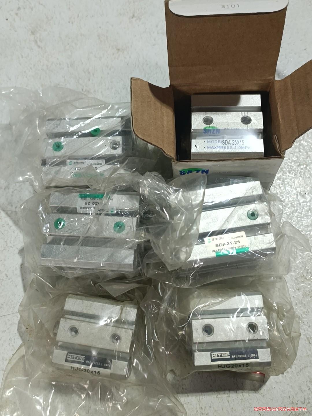 气缸HITOP  SMUK  SAZN  气动小型SDA薄型议价商品