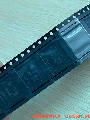 三星字库KMGX6001BA 。全新原装 剩余14片 单价6骏营商贸—议价