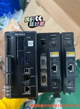KEYENCE控制器，XG-8702TP,带模块CA-E80骏营商贸-议价