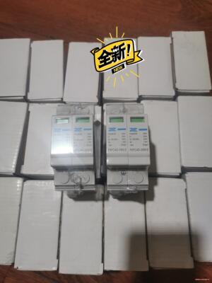 浪涌保护器，防雷器PSPC40-385/2 上海奥来防雷器，骏营议价商品