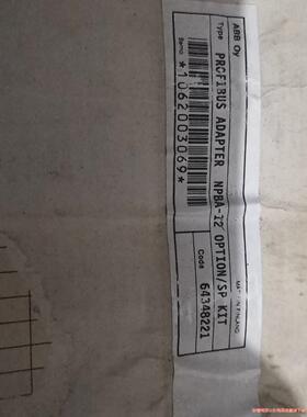 ABB通讯模块 NPBA-12全新带包装议价商品